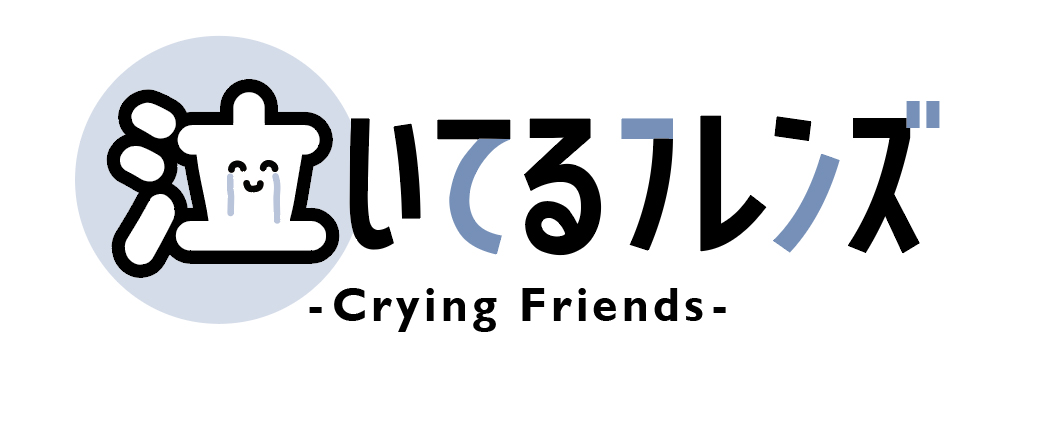 ĂtY